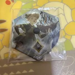 Item thumbnail for item 04029e29-825b-4575-ba8c-c63ec22819f7