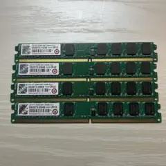 PCメモリ DDR2 667 2GB✕4枚 8GB Transcend