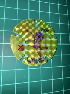 明治 ポケモン ハイパーボールチップ 「ミュウ レア」