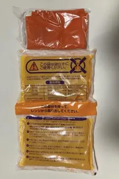 ゆたぽん | Mercari | Doorzo 전문적인 일본 직구 대행 및 경매 대행