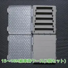 Item thumbnail for item 7a3bfbd4-9827-47ee-b4c6-4b131c8fb433