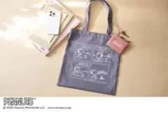 リンネル トートバッグ