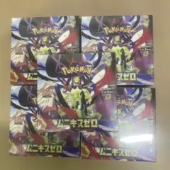 ポケモンカード　ムニキスゼロ　シュリンク付き　5BOX