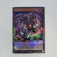 2026年最新】mtg foil secret lair phyrexian praetorsの人気アイテム