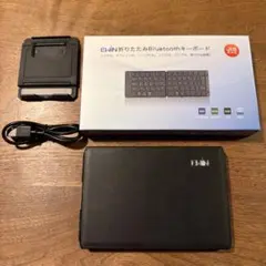 新品 EWIN折りたたみBluetoothキーボード 日本語配列