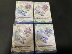 白銀に茂る森で R 4枚セット
