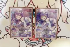 ホロカ 常闇トワ プロモ2枚セット