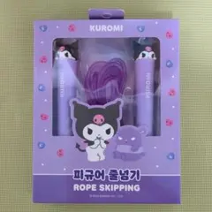 2026年最新】Sanrio 縄跳びの人気アイテム - メルカリ