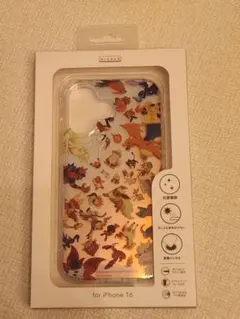 Item thumbnail for item a1c18e99-e1e4-47a8-8fac-684b7353974f