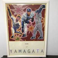 2025年最新】野茂英雄 ポスターの人気アイテム - メルカリ