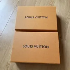 LOUIS VUITTON ギフトボックス 2個セット