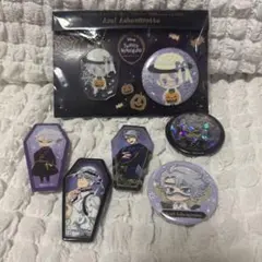 ツイステ　アズール 缶バッジセット