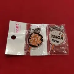 椿泰我 IMP HEP FIVEもじパラ アクリルチャーム 推し活 TOBE