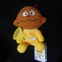 カレーパンマン ぬいぐるみ トランペット付き