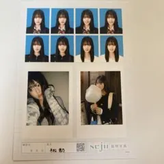 せじゅです。ラッフルくじ 平松想乃 - メルカリ