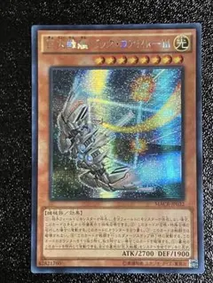 《美品》1st【旧アジア】英語　1st エンド・オブ・アヌビス 遊戯王 美品》1st【旧アジア】英語 1st エンド・オブ・アヌビス 遊戯王 【公式