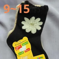 キッズ靴下 9~15cm 花柄