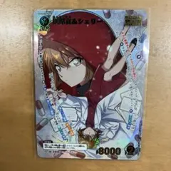 ダンダダン 1巻 初版 bgs9.8 - メルカリ