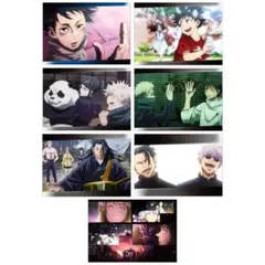 【新品未開封】劇場版 呪術廻戦 0 ポストカードセットC