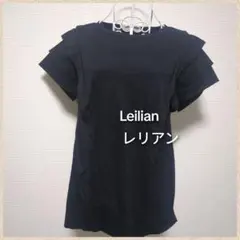 《美品》Leilian レリアン 3段フリル袖半袖 Tシャツ 濃紺のサムネイル