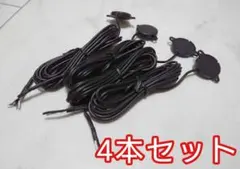 8個 アーケード太鼓の達人 筐体用衝撃センサー ショックセンサー パーツ 8個 アーケード太鼓の達人 筐体用衝撃センサー ショックセンサー