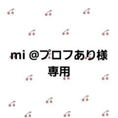 10個 ライカ 宝丈萊香 コレクション缶バッジ 2025 Feb. あんスタ