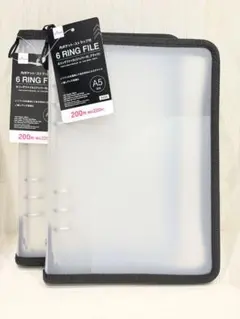 2個　ダイソー6穴リングファイル A5サイズブラック シール帳 タグ付き