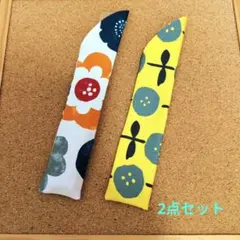 あゆ様 リクエスト 2点 まとめ商品