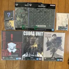 一番くじ メタルギアソリッド E賞F賞G賞 METAL GEAR SOLID