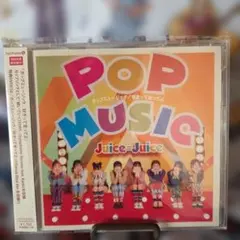 Juice=Juice POP MUSIC CD