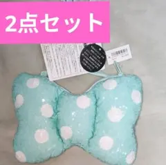 東京ディズニーリゾート　ミニー パルパルーザ リボン ショルダーバッグ　2点