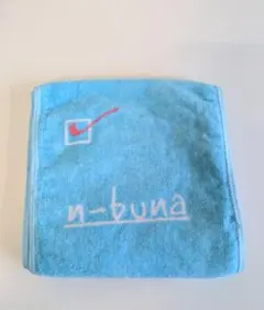 n-buna ライブグッズ タオル