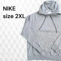 ♡　NIKE　ナイキ　プルオーバーパーカー　2XL相当　グレー　総柄