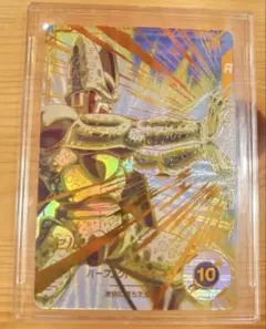 ドラゴンボールスーパーダイバーズ　SDV5-033 セル　GDR⭐︎ パラレル