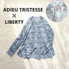 新品　ADIEU TRISTESSE　リバティ　ウィリアムモリス　ブラウスのサムネイル