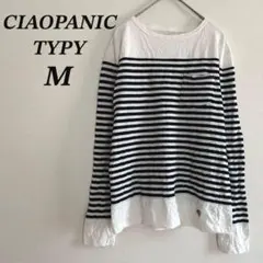 ⁠チャオパニックティピー ロンT M ボーダー Tシャツ 胸ポケット 刺繍ロゴのサムネイル
