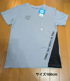 TOPVALU PEACE FIT COOL 半袖Tシャツ 160cm