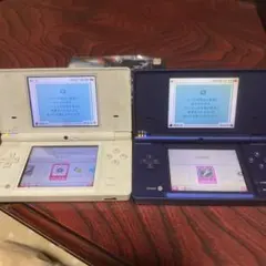 ニンテンドーDSi 本体 2台セット