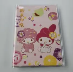 Item thumbnail for item 649e63e1-0e55-43e0-99ad-6db8ee99e975