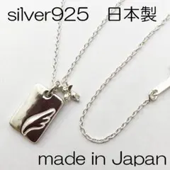 ペンダント　天使　羽　翼　silver925　ネックレス　フェミニン　高品質
