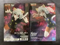 HUNTER x HUNTER ネフェルピトー フィギュア 2体セット