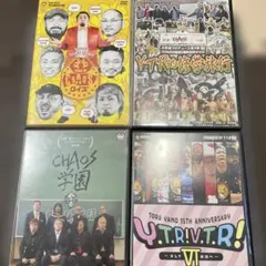 新日本プロレス 矢野通プロデュース DVD 4本セット 矢野通プロデュース CHAOS グランピング 新日本プロレス DVD - メルカリ