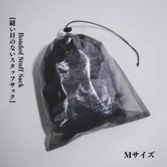 Item thumbnail for item 3b02f8b2-7bfa-41a8-9c2d-a3d068697402