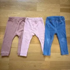 レギンス　スパッツ　３本セット　90