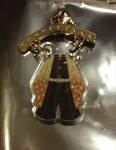 Item thumbnail for item c78b7b7c-cdc8-482e-9516-42e2005acb7c