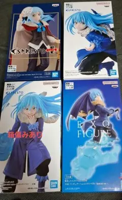 転生したらスライムだった件　リムル EXQ フィギュア 4体セット