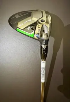 Item thumbnail for item bcff81f8-44cc-4446-8a1b-b847f3146019