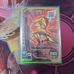 甲虫王者ムシキング オウゴンオニクワガタ 2003秋 - メルカリ