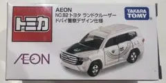 イオン限定トミカ　NO.82トヨタランドクルーザー ドバイ警察デザイン仕様