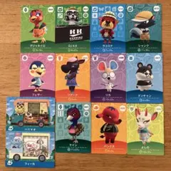 どうぶつの森 トレーディングカードセット13枚　サンリオコラボ　フィーカ